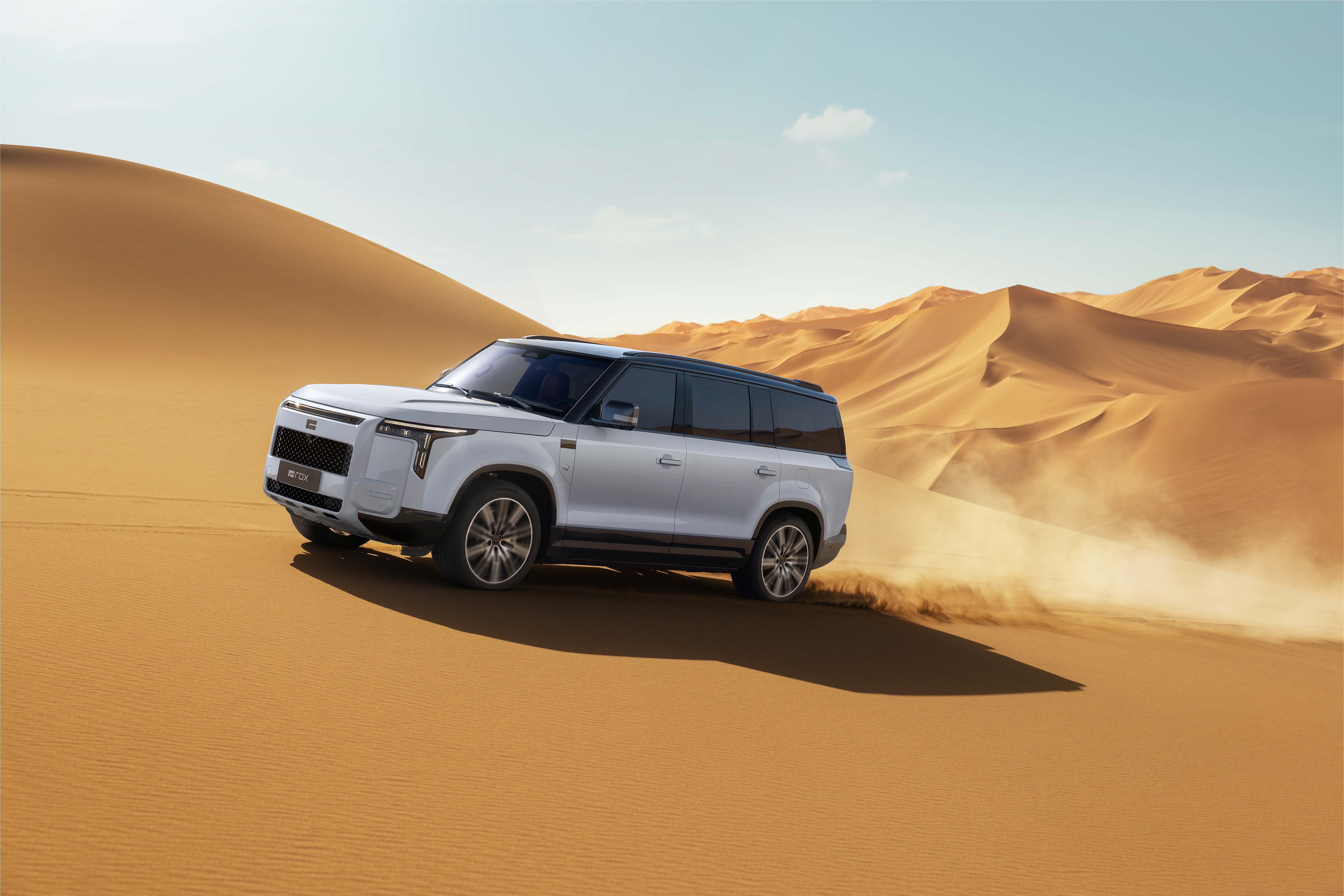 Leading REEV for Powerful Performance & Extended Range